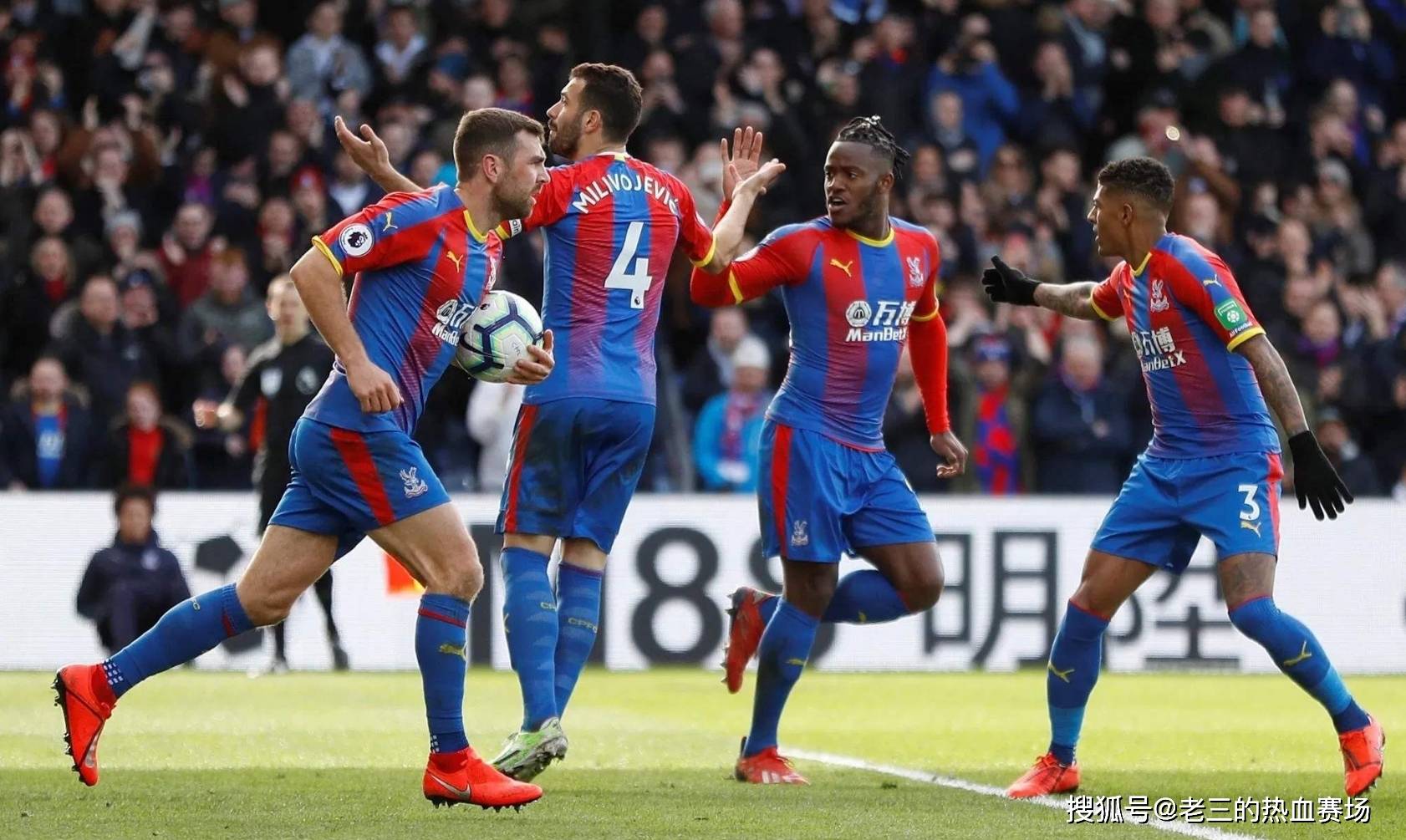 由于大气环 由于大气环